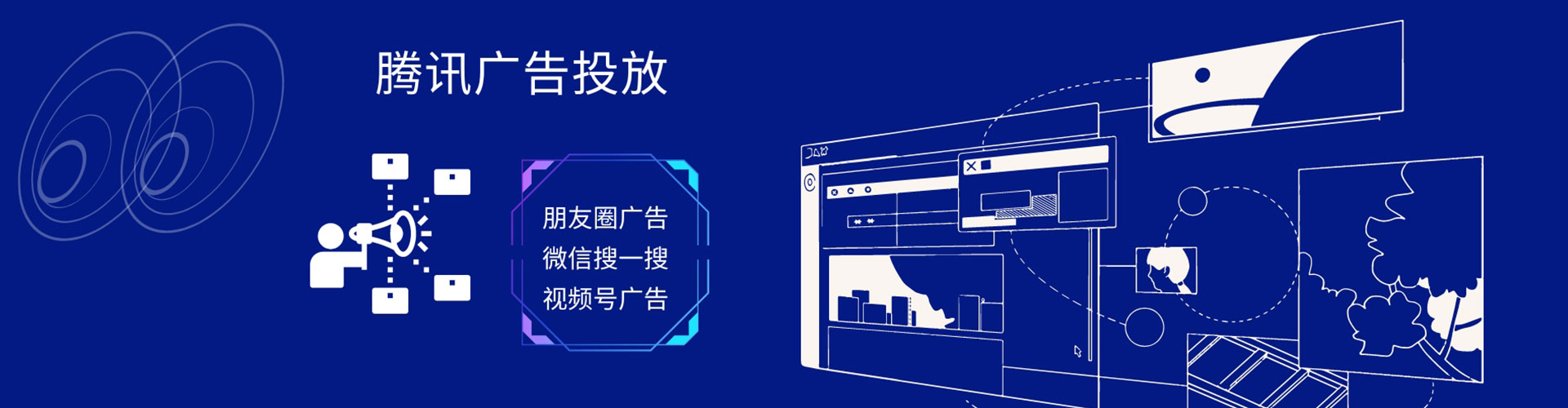 娄底百度竞价排名