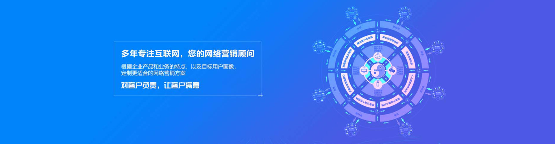 娄底百度如何推广