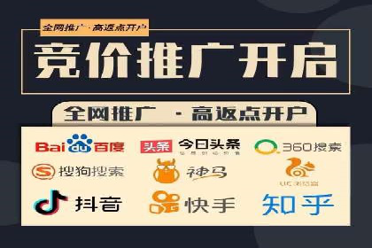 如何通过SEM广告投放实现精准营销